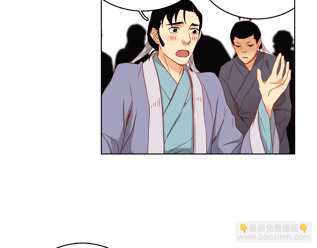 第73话 夺走我的人36