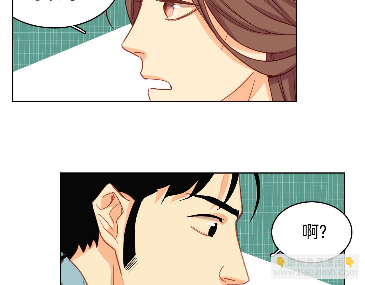 第73话 夺走我的人45