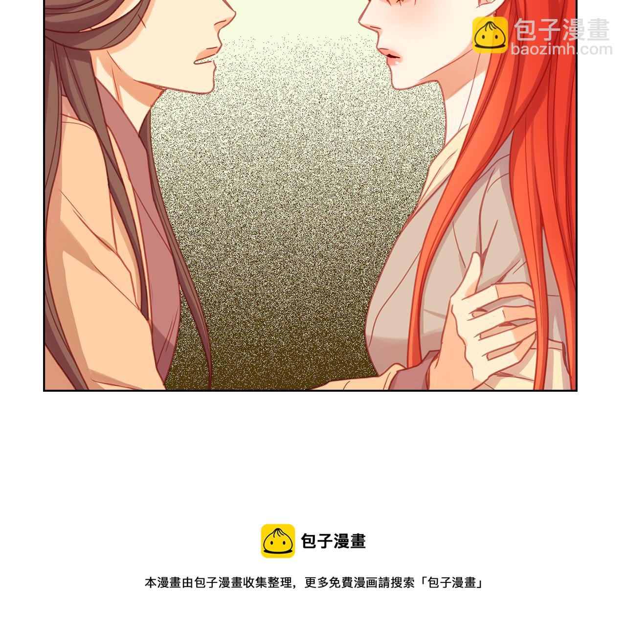 第73话 夺走我的人53