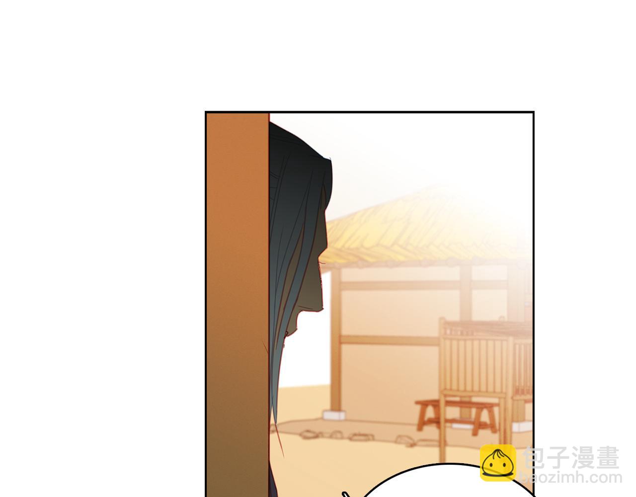 第73话 夺走我的人59