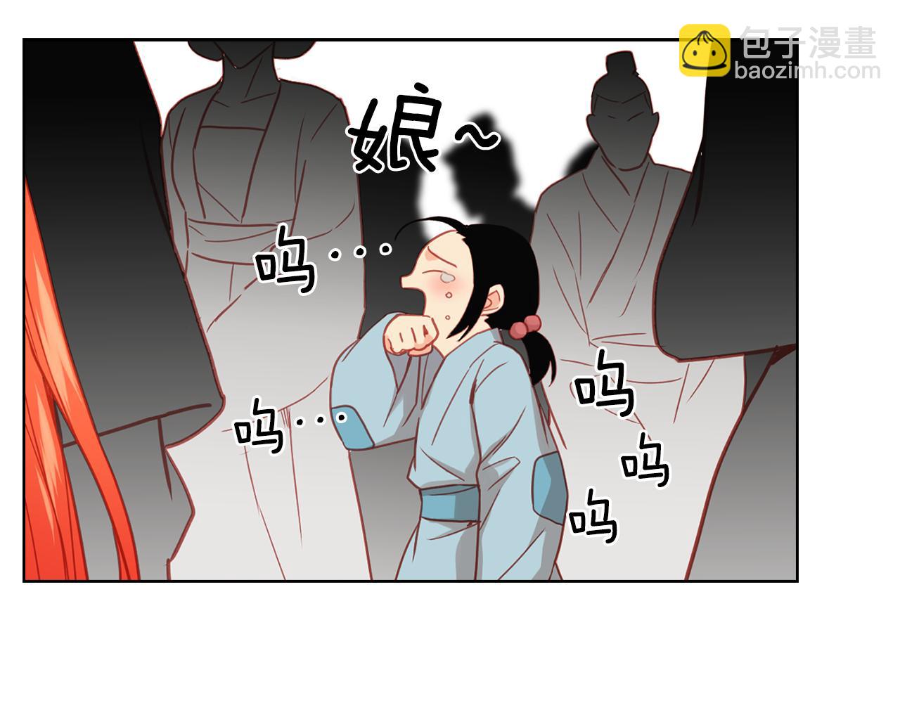 第73话 夺走我的人64