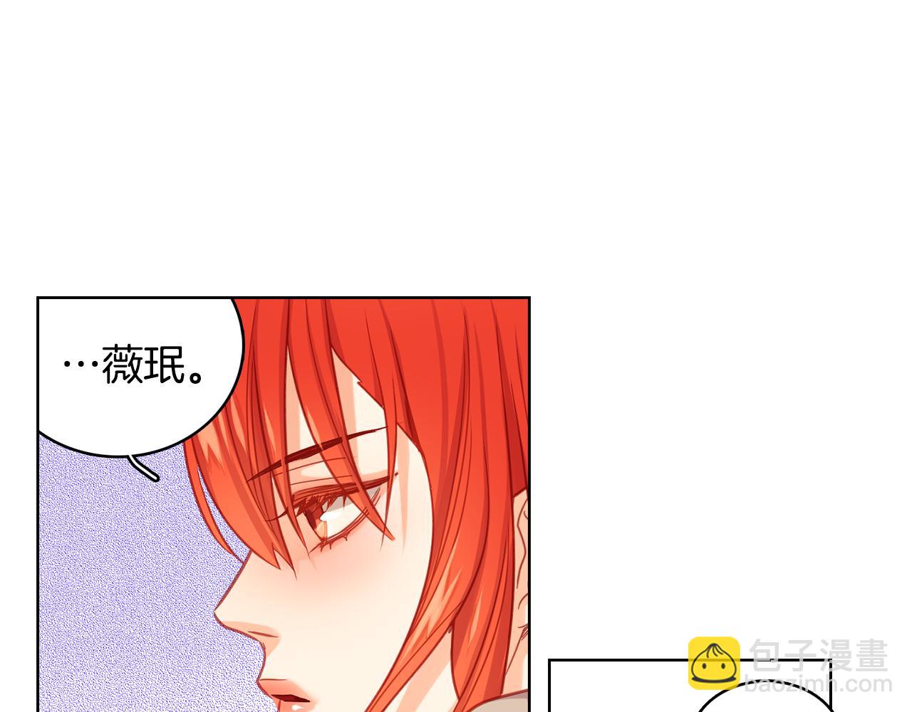 第73话 夺走我的人82