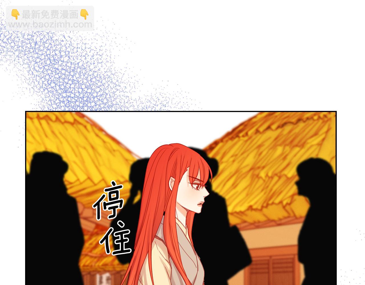 第73话 夺走我的人94