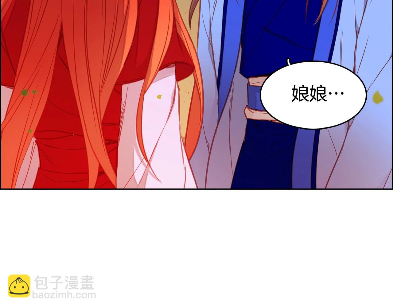 第82话 还会回去吗？100