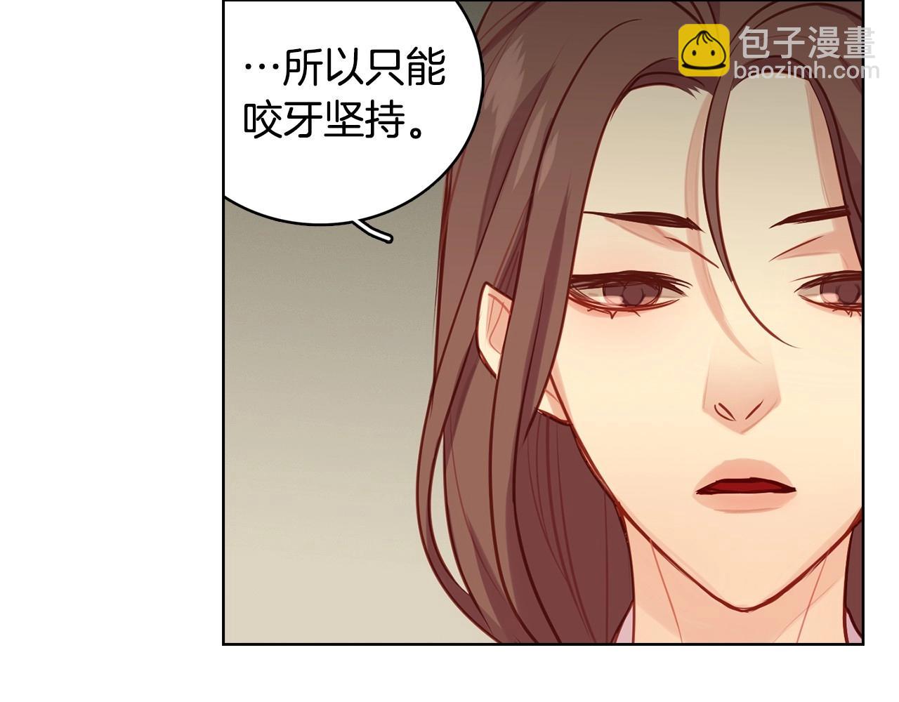 第82话 还会回去吗？58