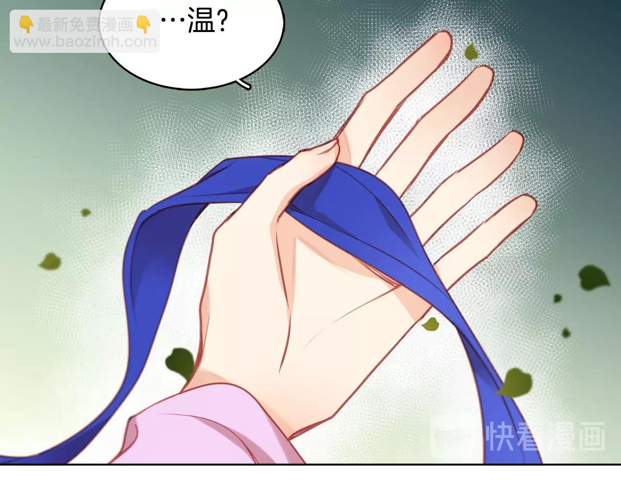 第82话 还会回去吗？78