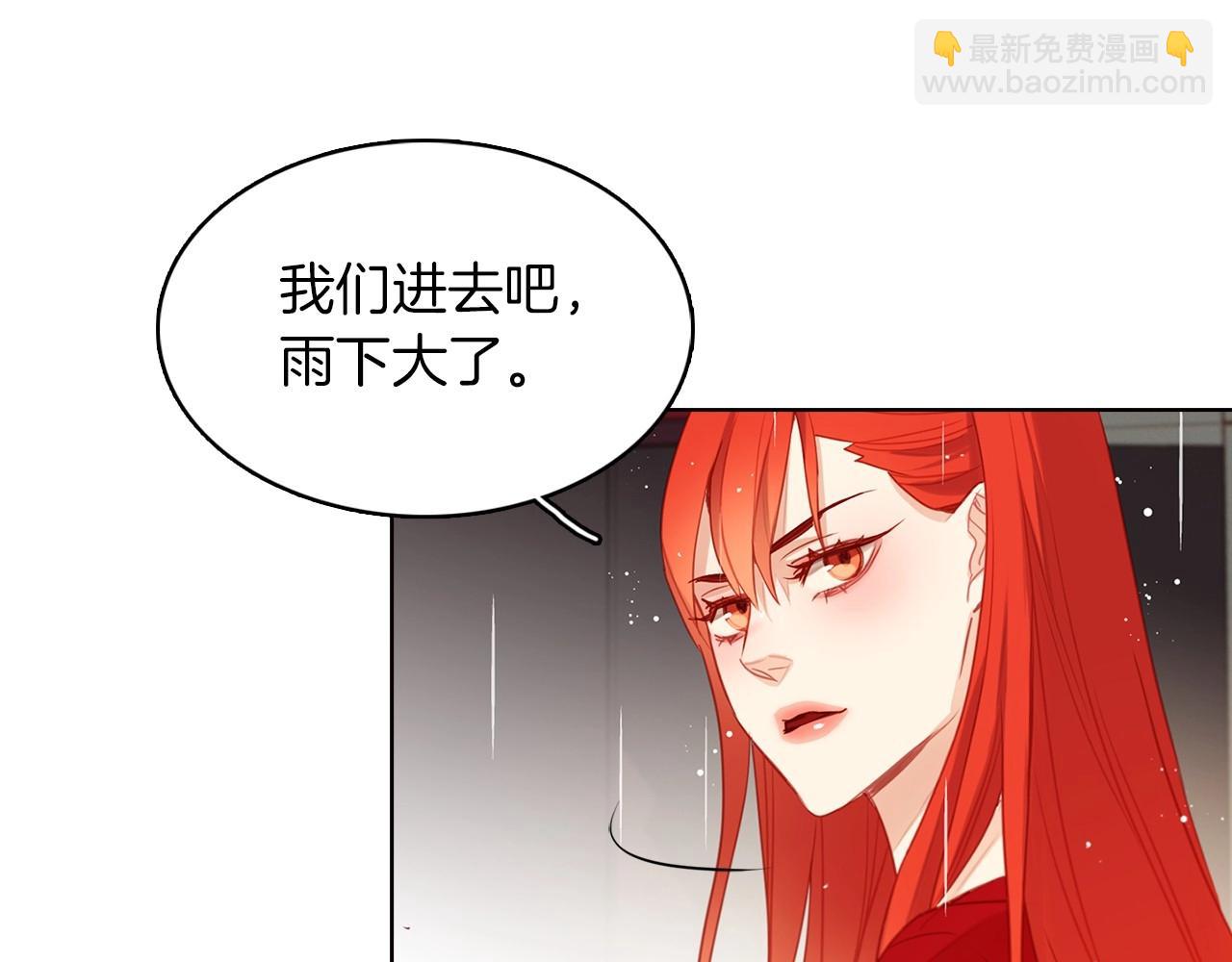 第83话 无比坚定的神情108