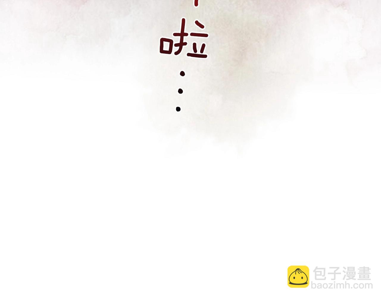 第83话 无比坚定的神情111
