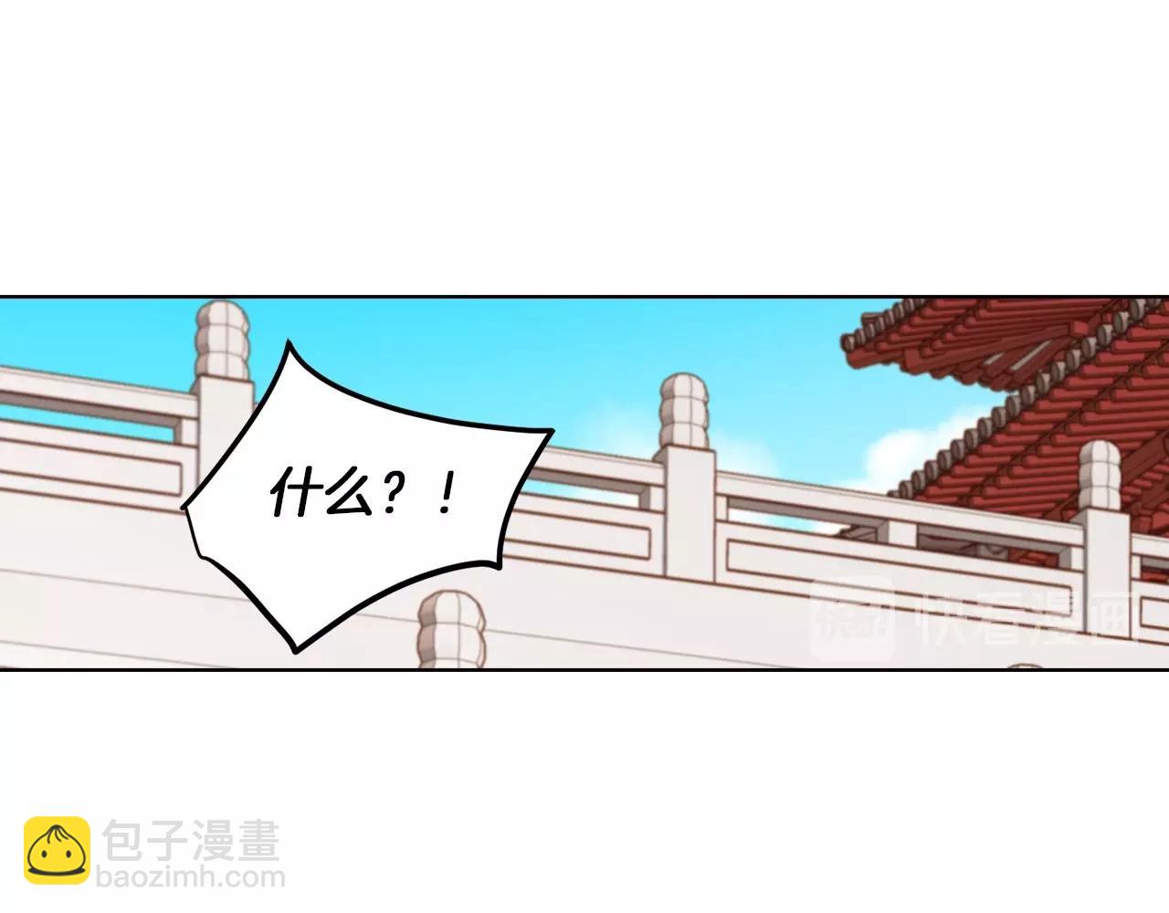 第83话 无比坚定的神情113