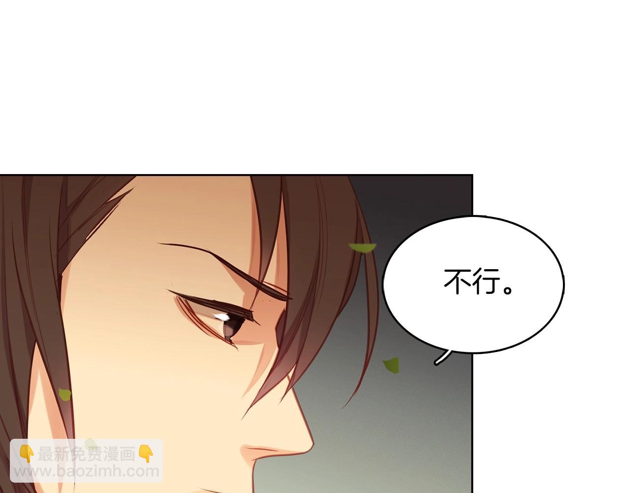 第83话 无比坚定的神情13