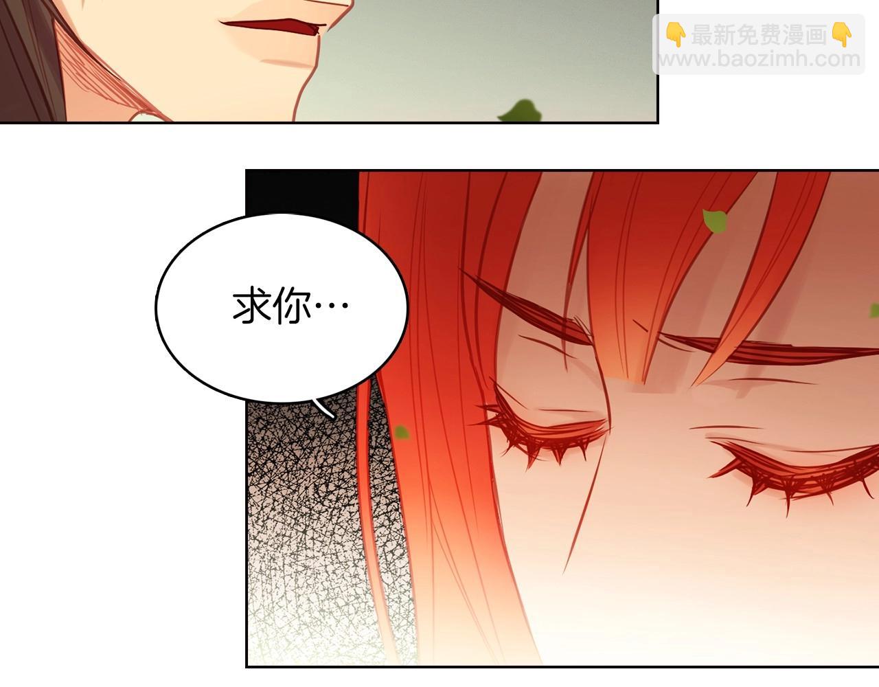 第83话 无比坚定的神情14