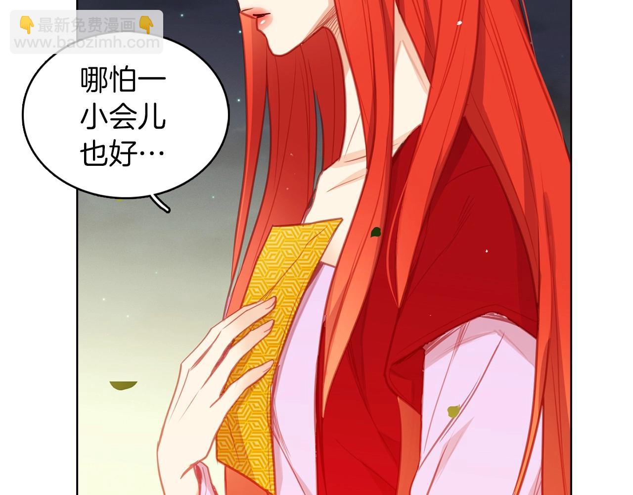 第83话 无比坚定的神情17