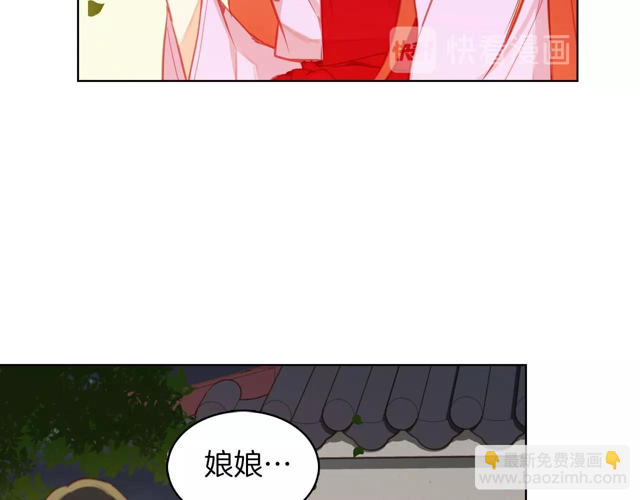 第83话 无比坚定的神情18