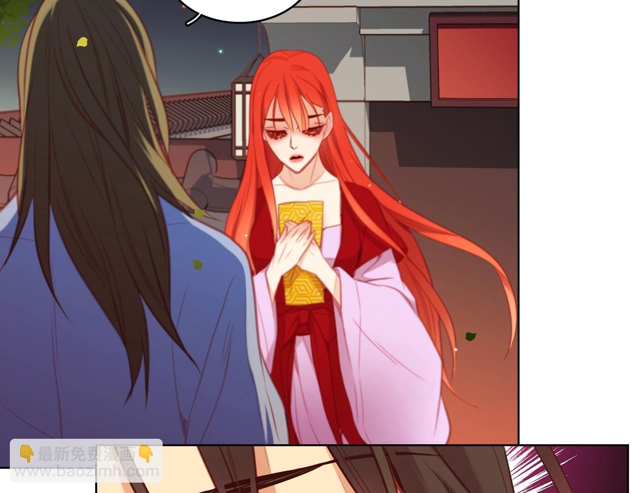 第83话 无比坚定的神情19