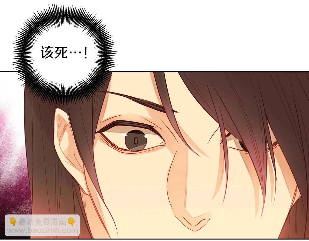 第83话 无比坚定的神情21