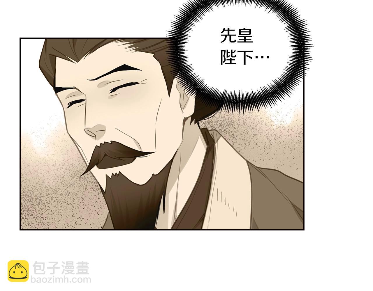 第83话 无比坚定的神情26