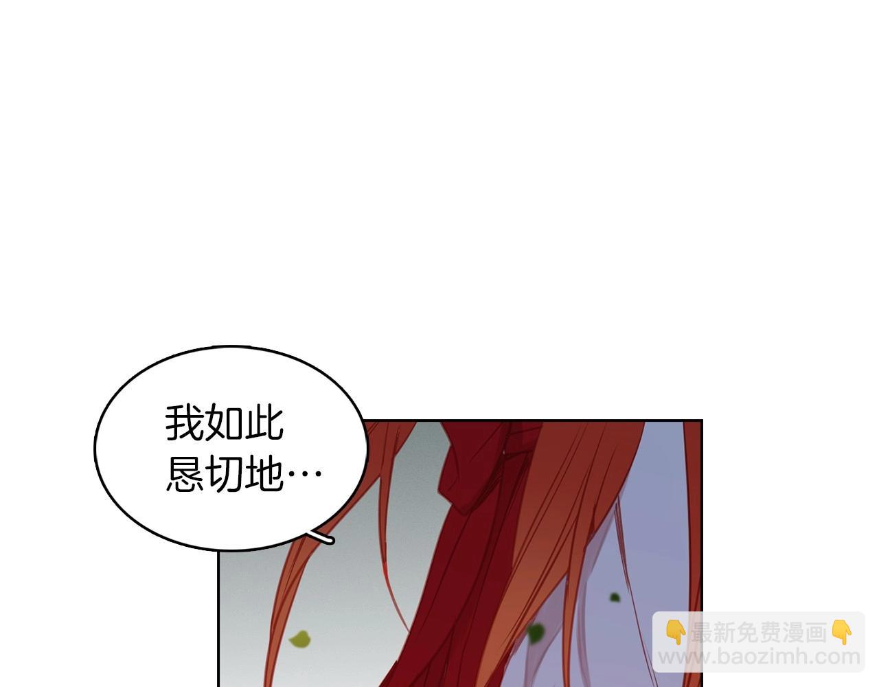 第83话 无比坚定的神情4