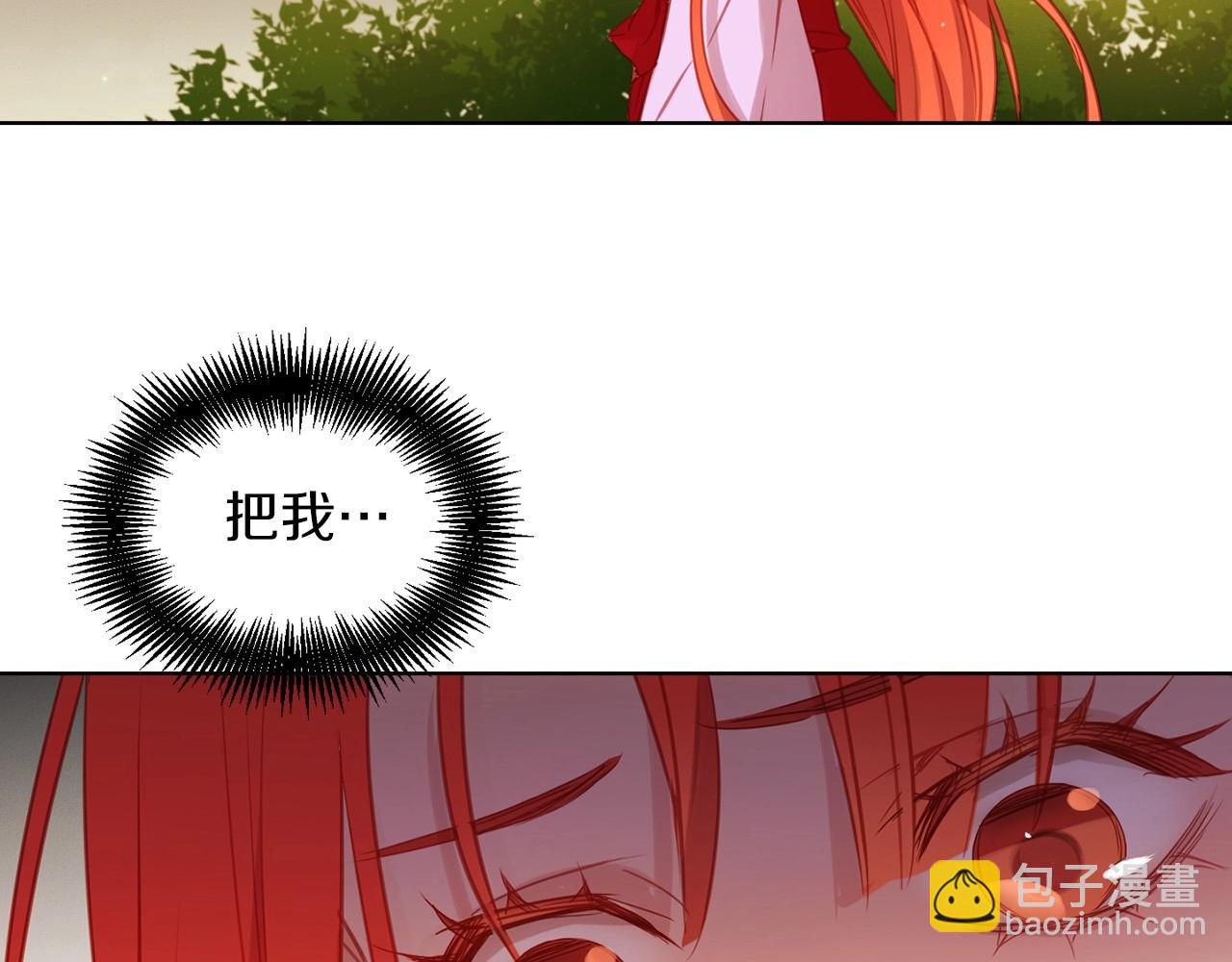 第83话 无比坚定的神情41