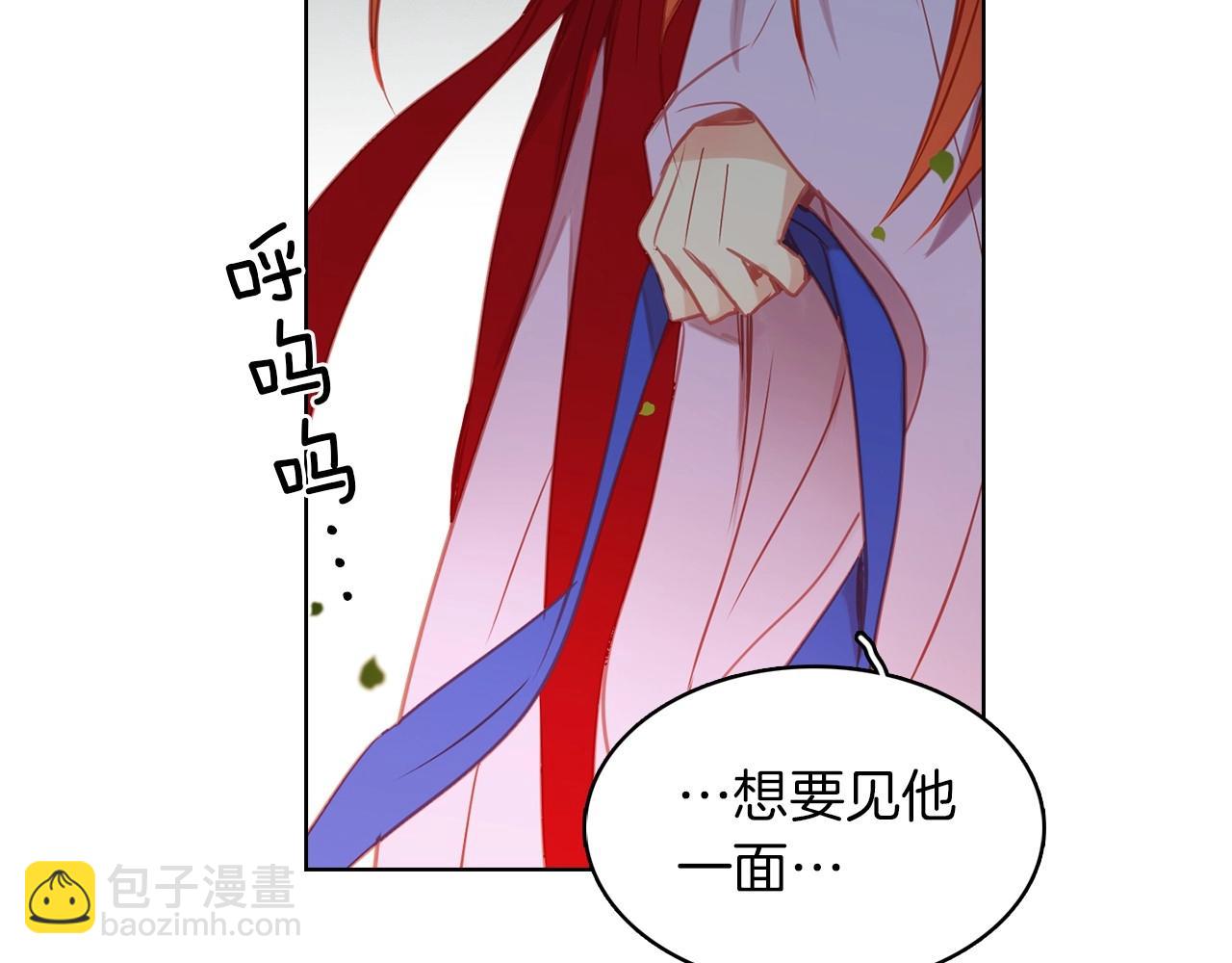 第83话 无比坚定的神情5