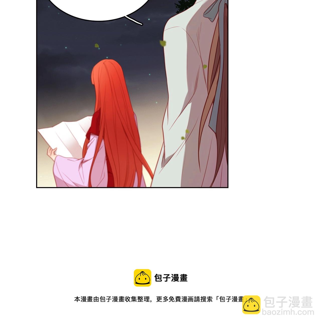 第83话 无比坚定的神情53