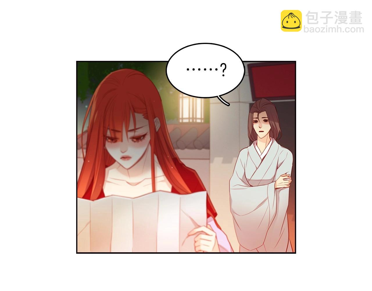 第83话 无比坚定的神情54