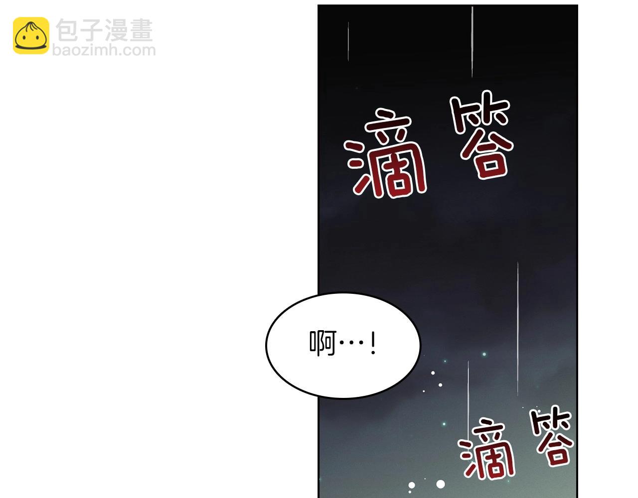 第83话 无比坚定的神情59