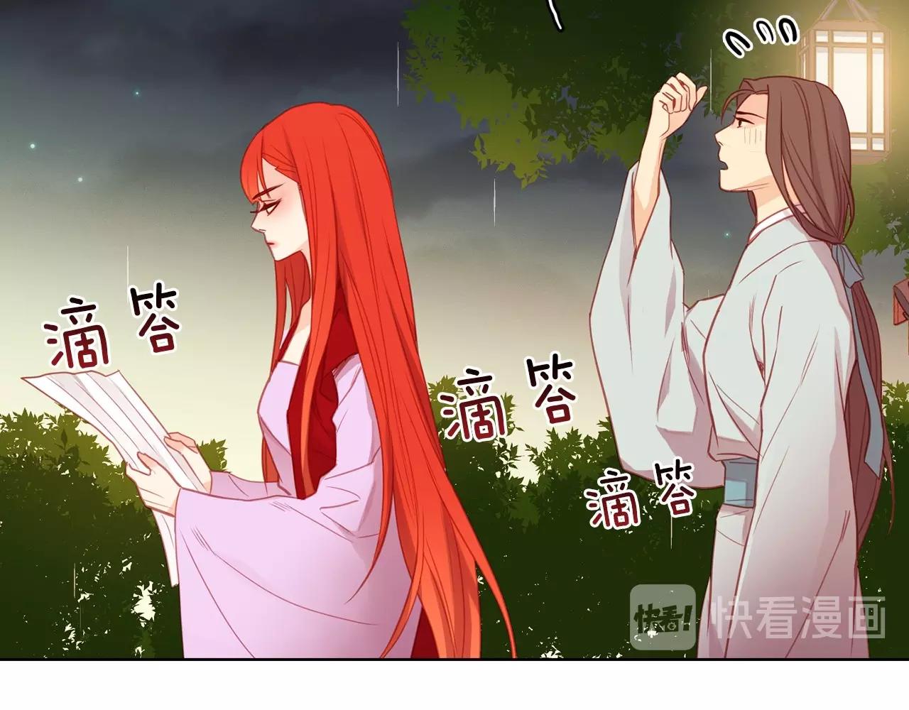 第83话 无比坚定的神情61