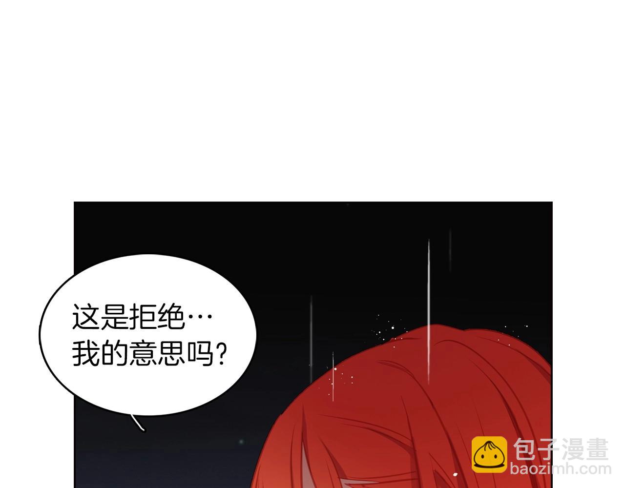 第83话 无比坚定的神情62