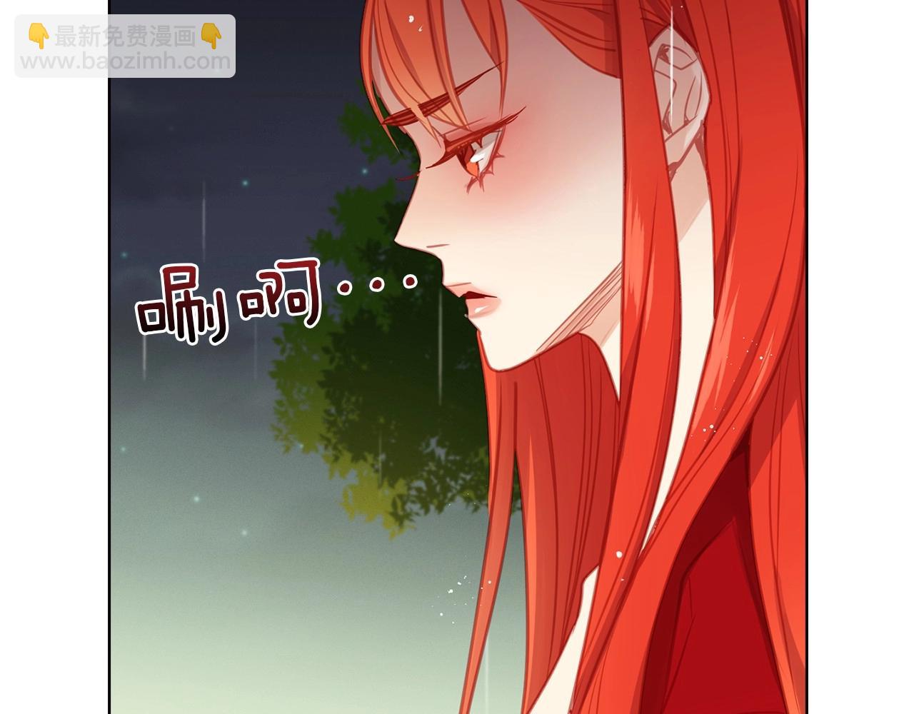 第83话 无比坚定的神情63