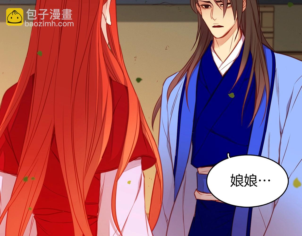 第83话 无比坚定的神情7