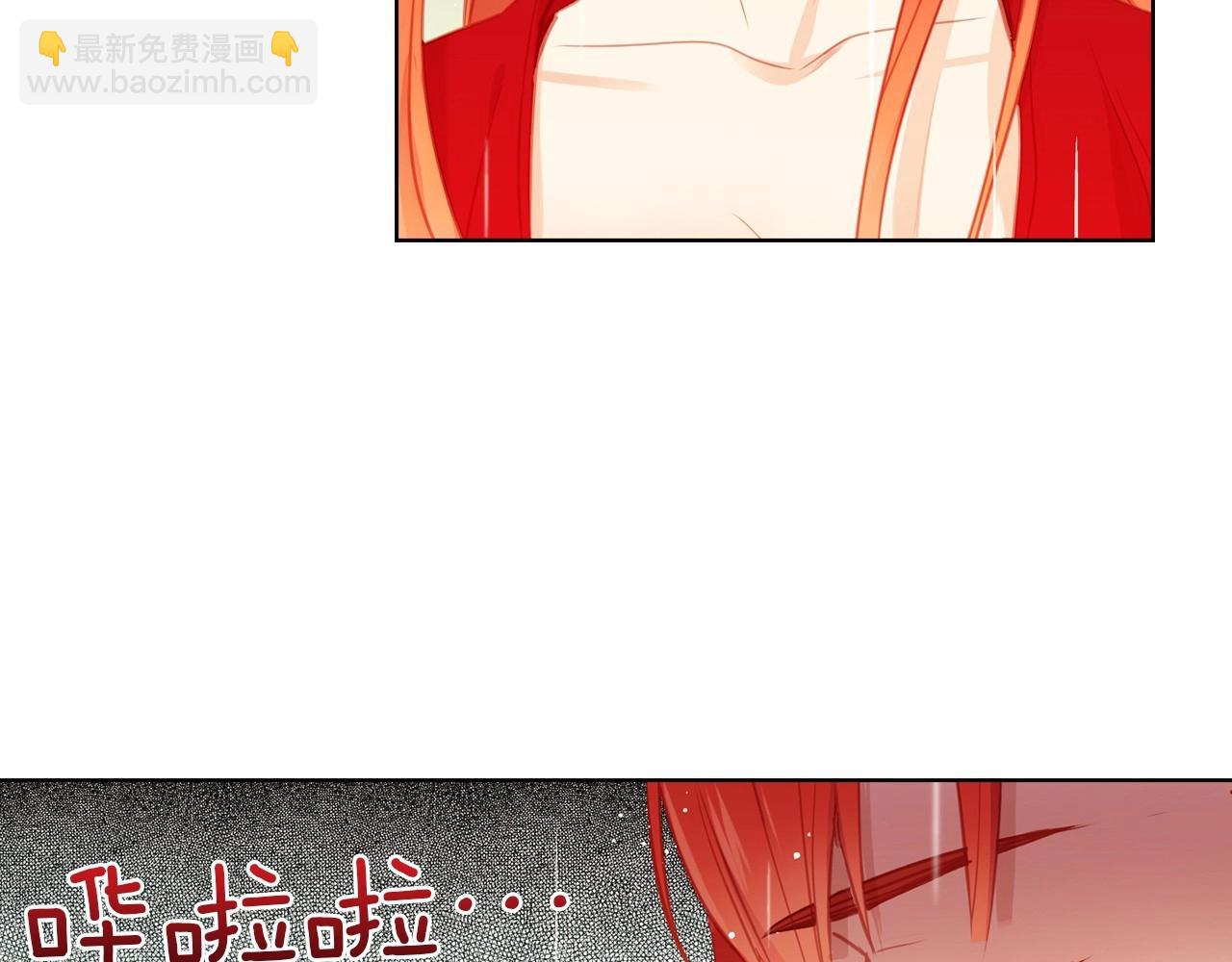 第83话 无比坚定的神情72