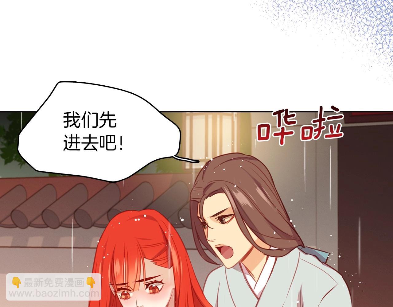 第83话 无比坚定的神情75