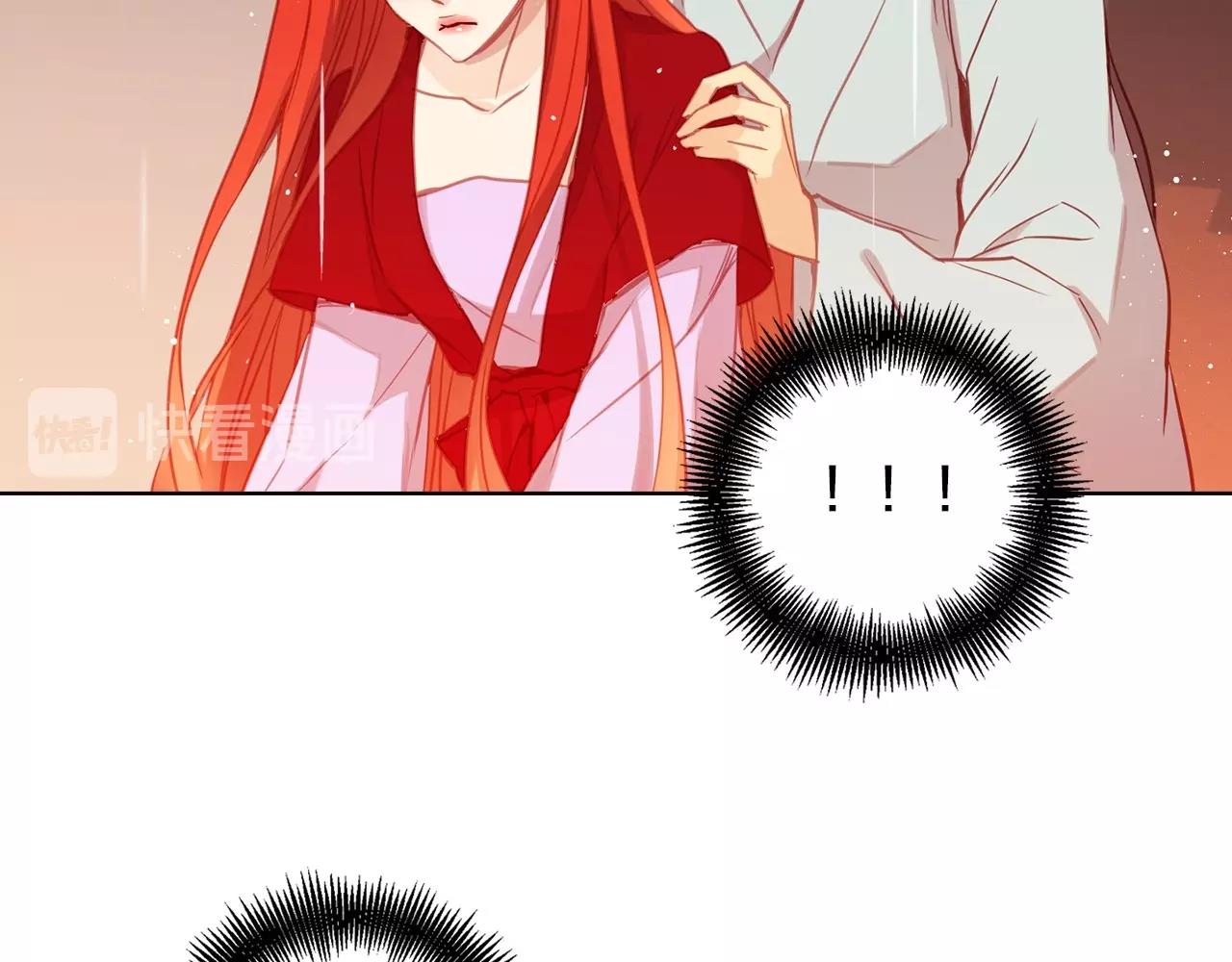 第83话 无比坚定的神情76