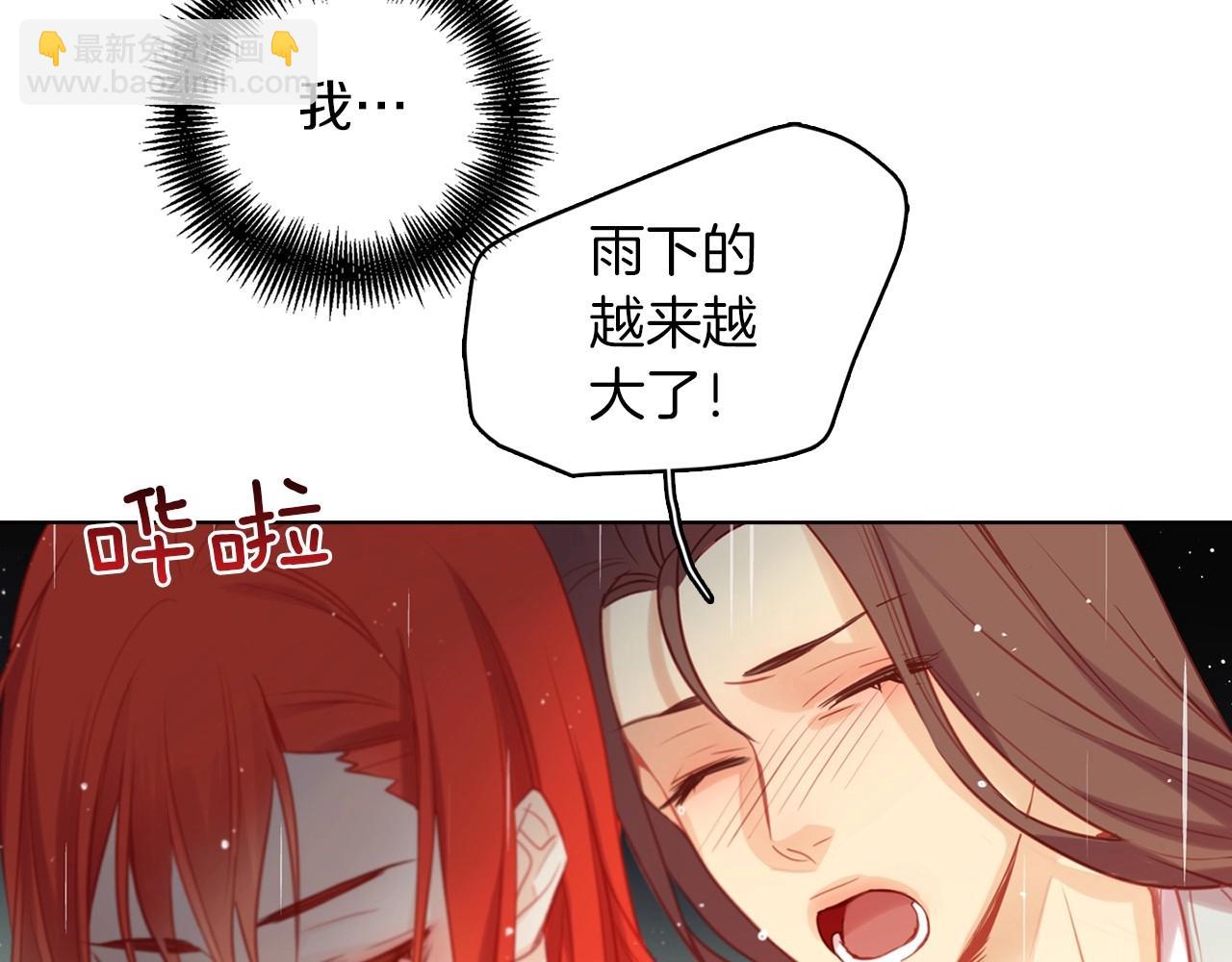 第83话 无比坚定的神情77