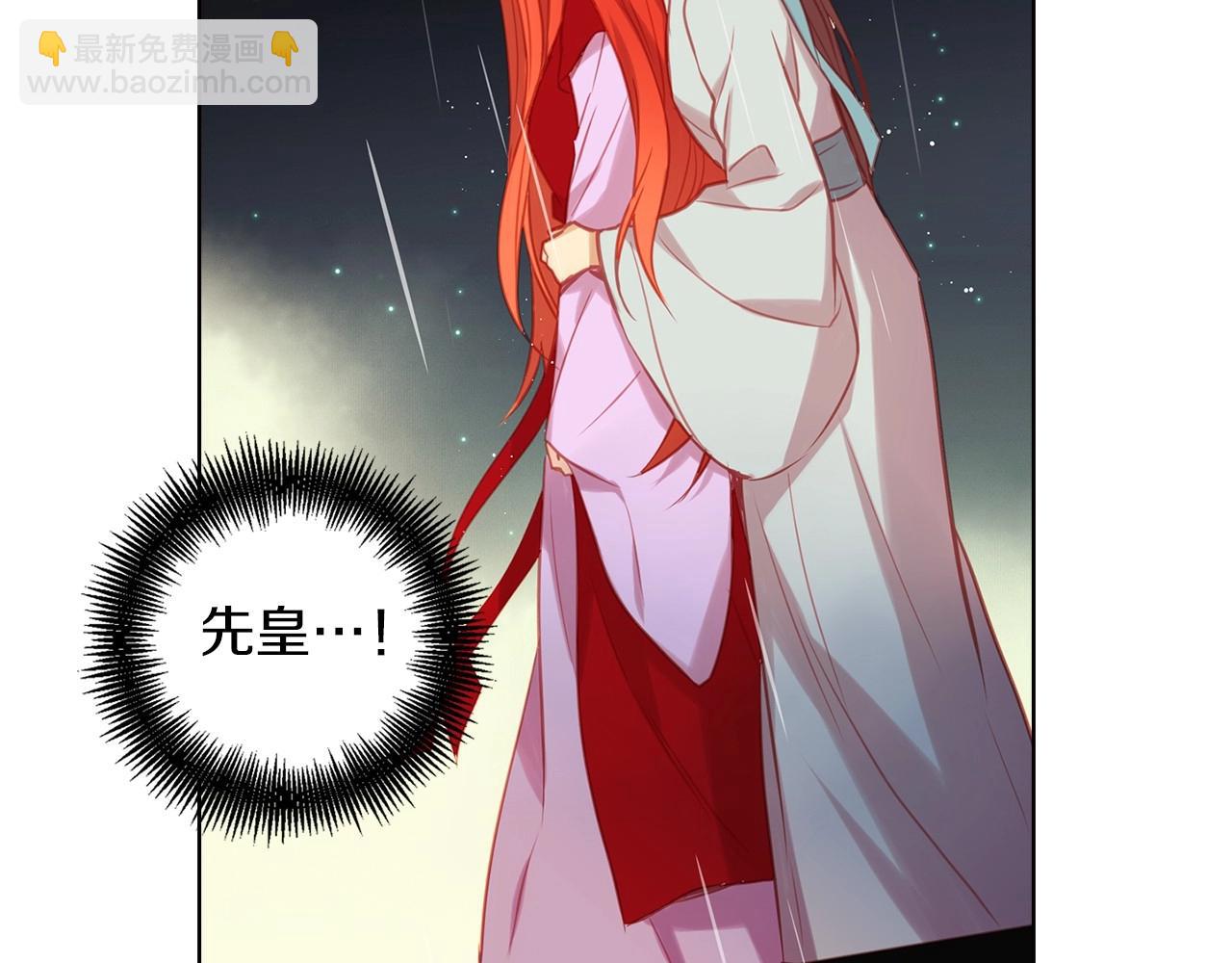 第83话 无比坚定的神情81