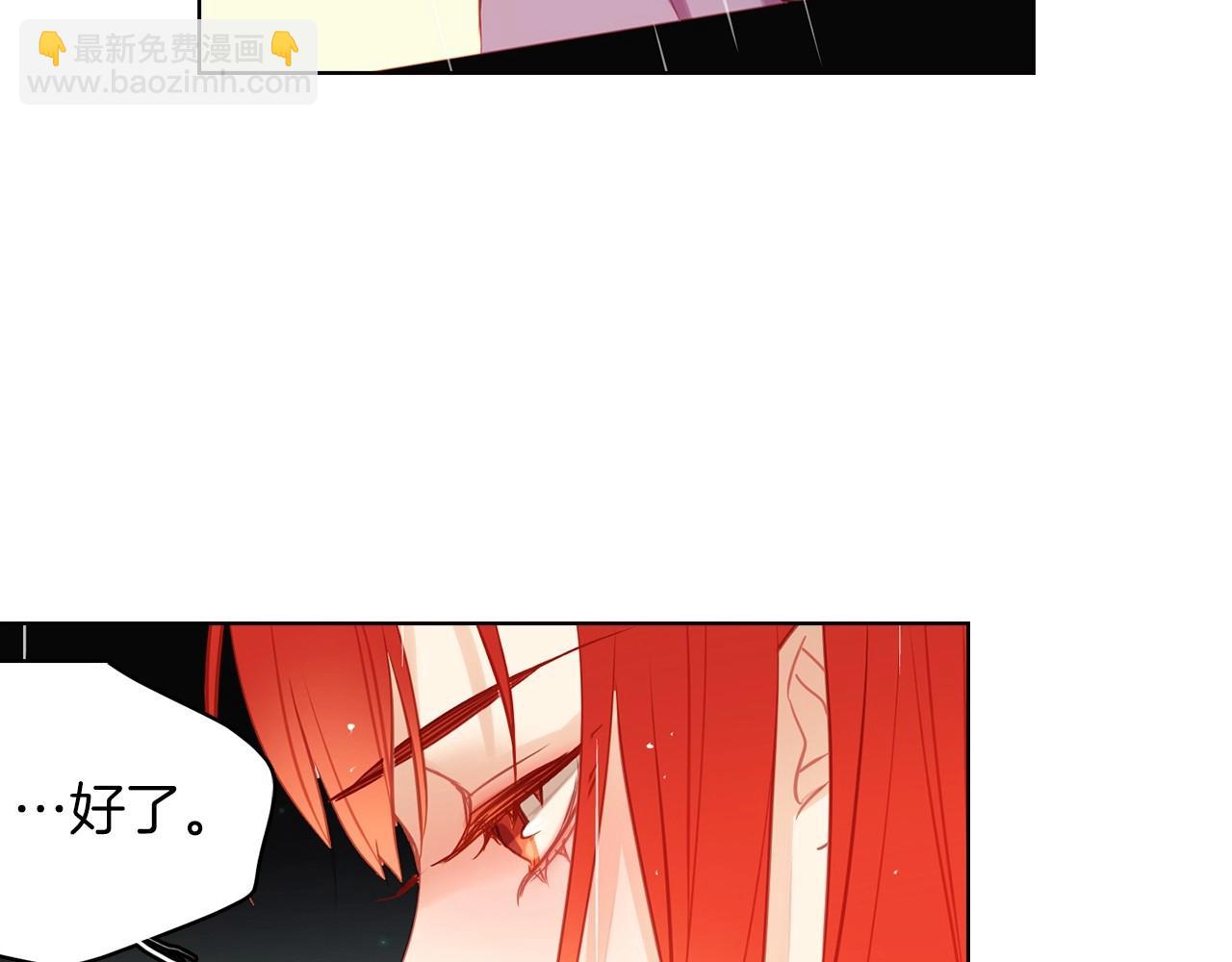 第83话 无比坚定的神情82