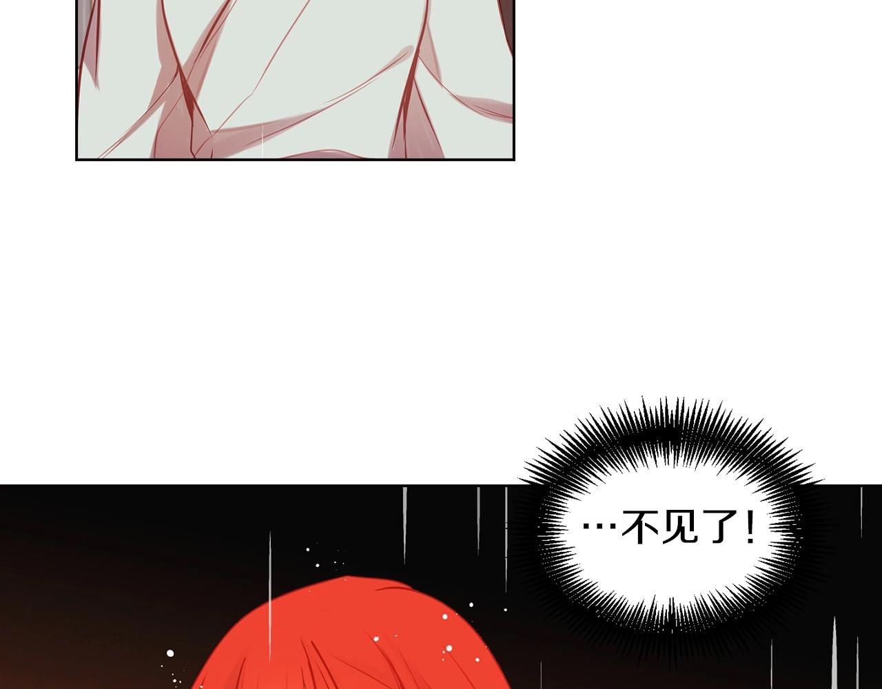 第83话 无比坚定的神情87