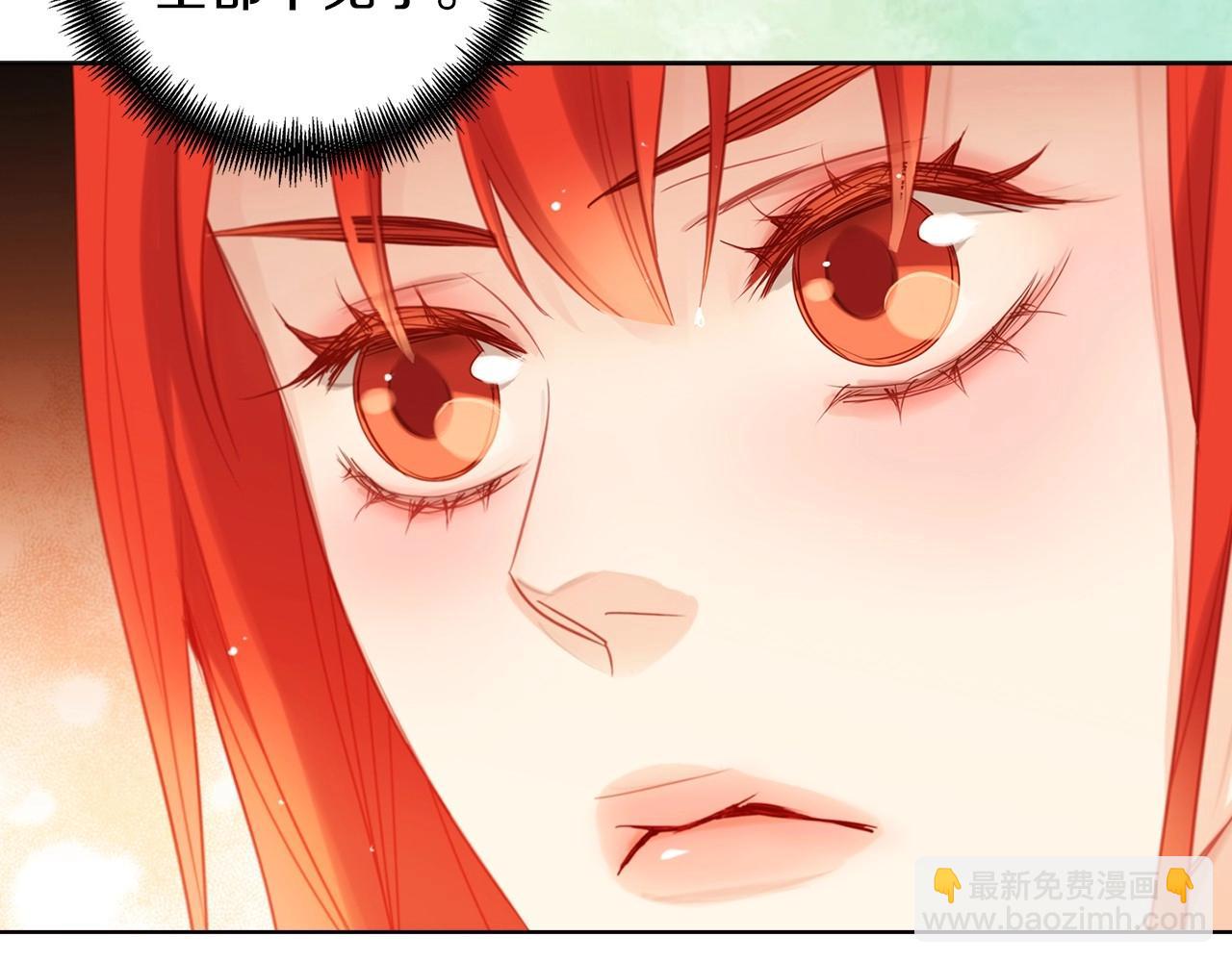 第83话 无比坚定的神情90