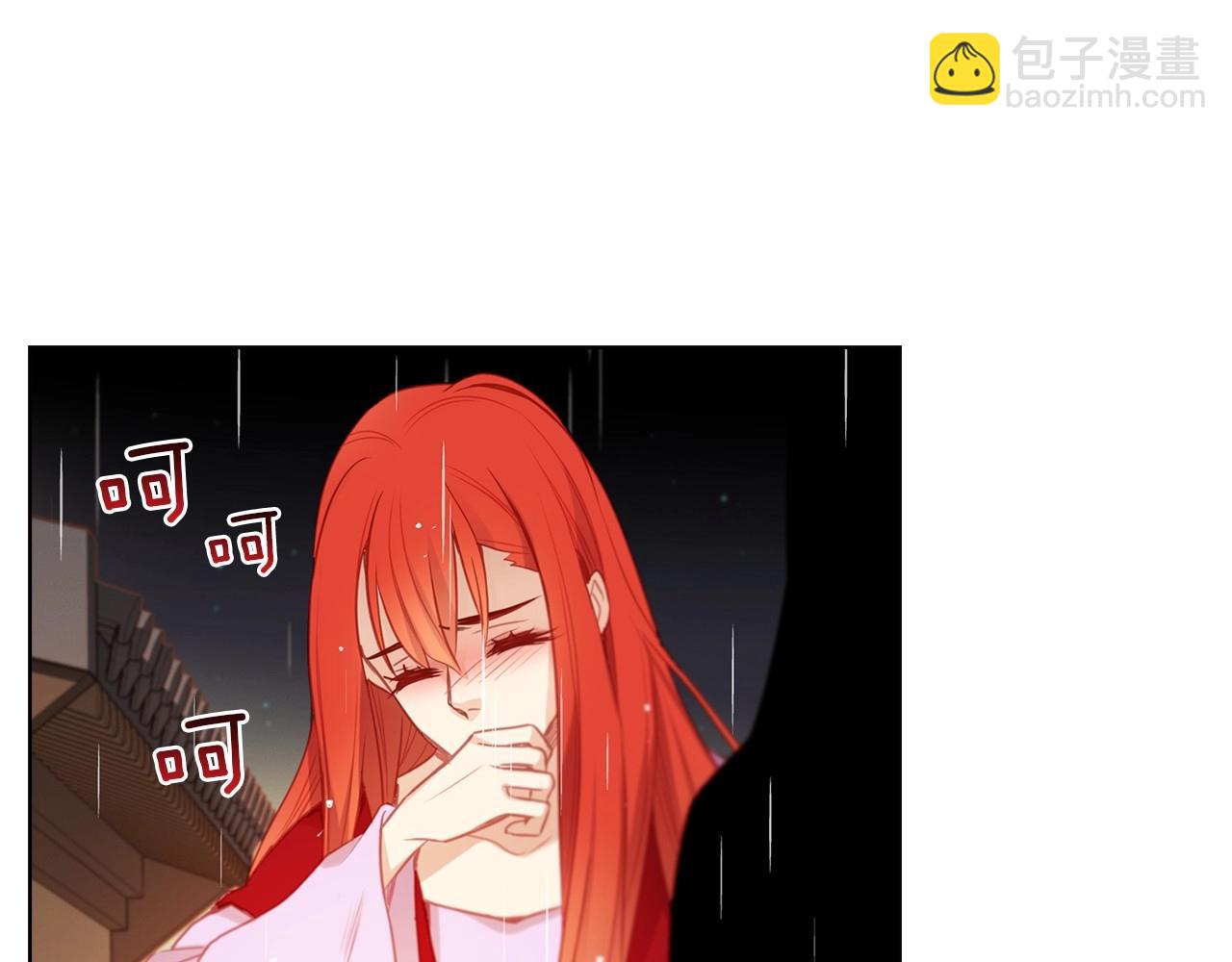 第83话 无比坚定的神情95