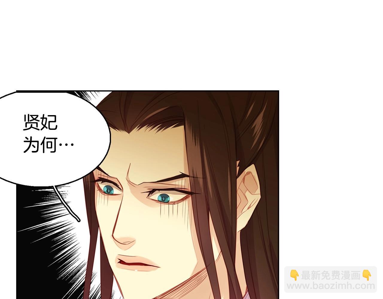 第84话 偷袭100