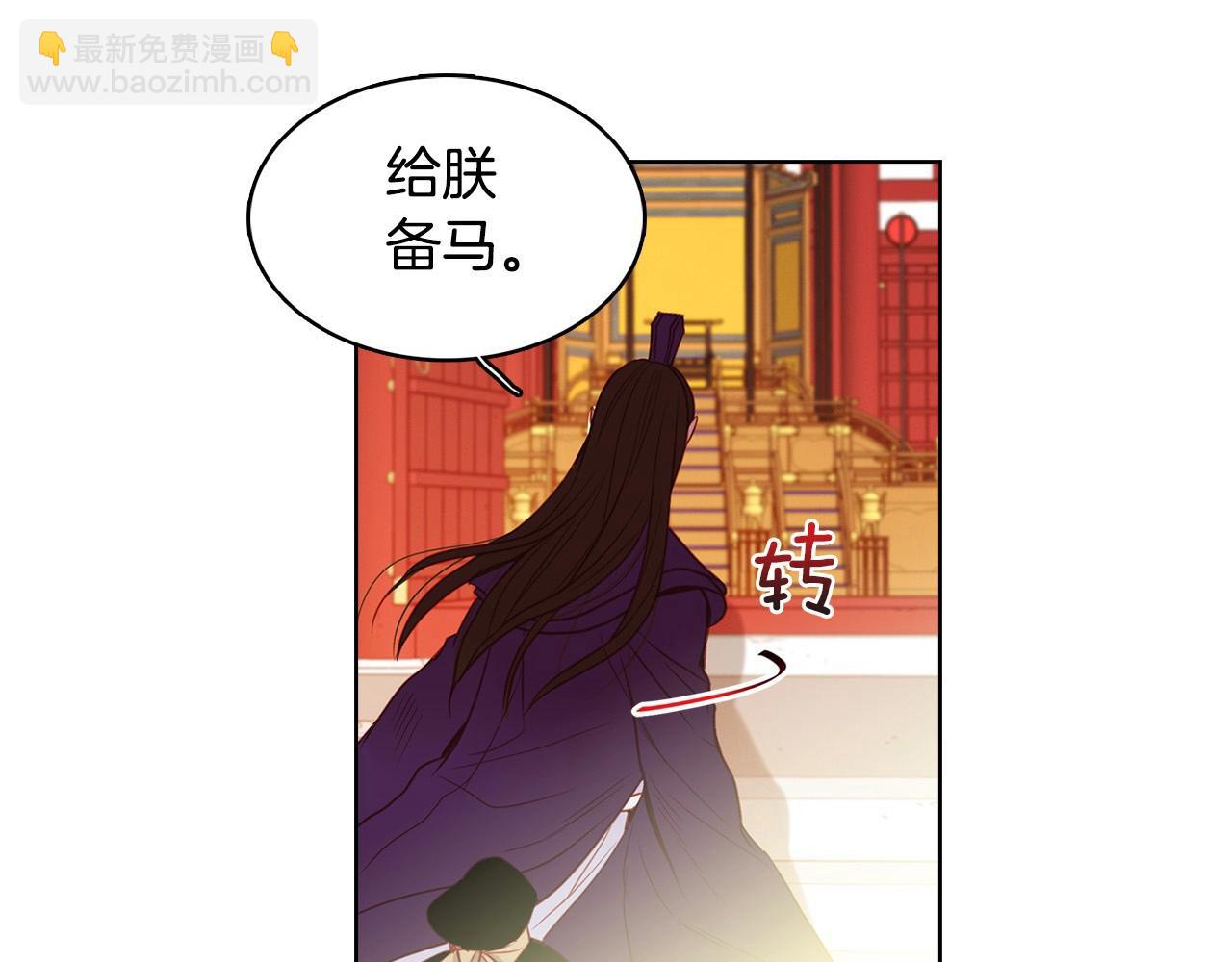 第84话 偷袭111