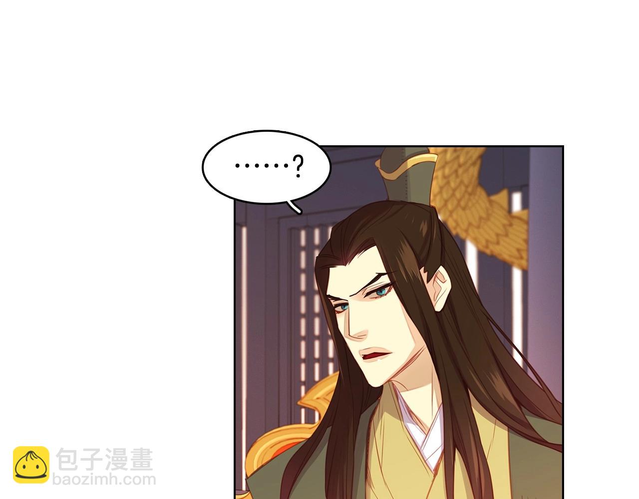 第84话 偷袭23