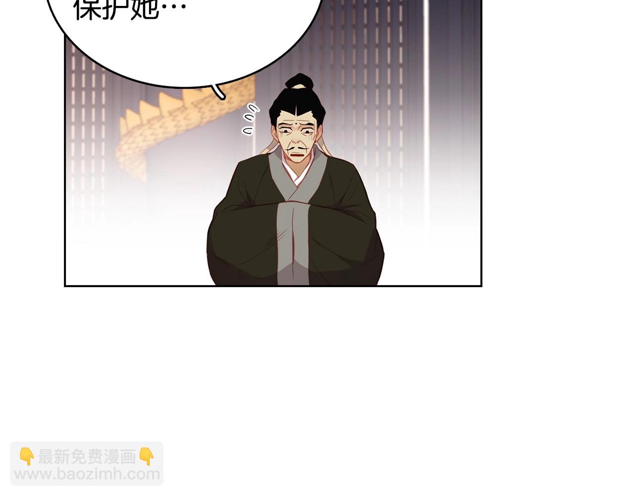 第84话 偷袭25