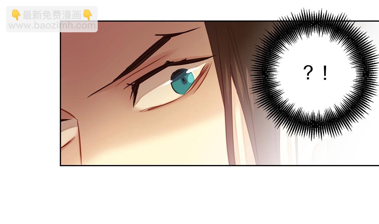第84话 偷袭26