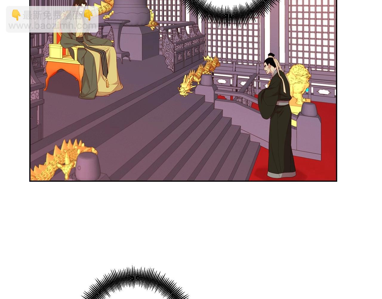 第84话 偷袭34