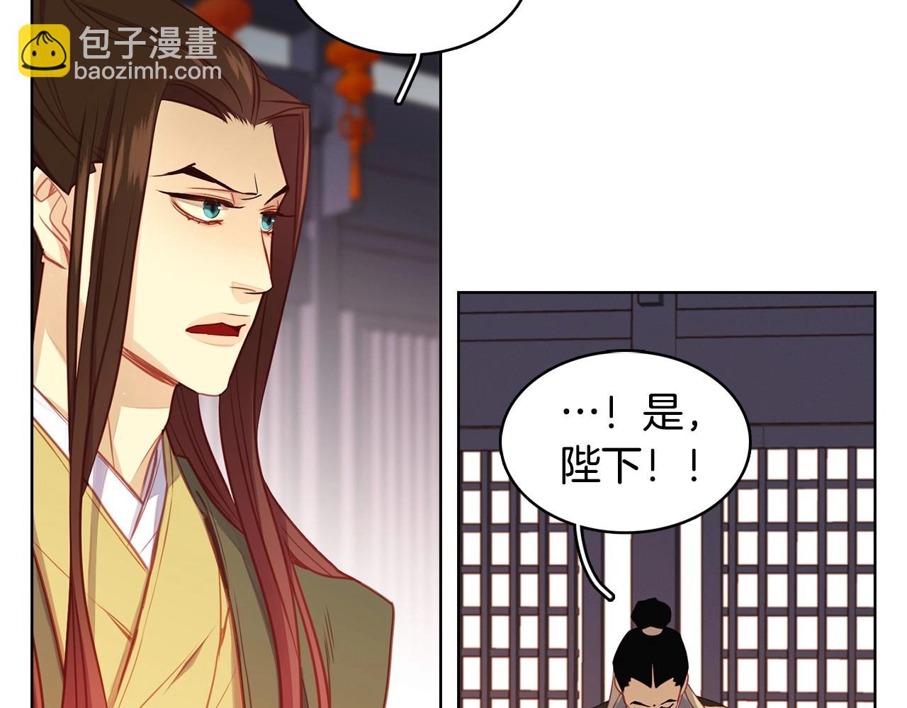 第84话 偷袭44