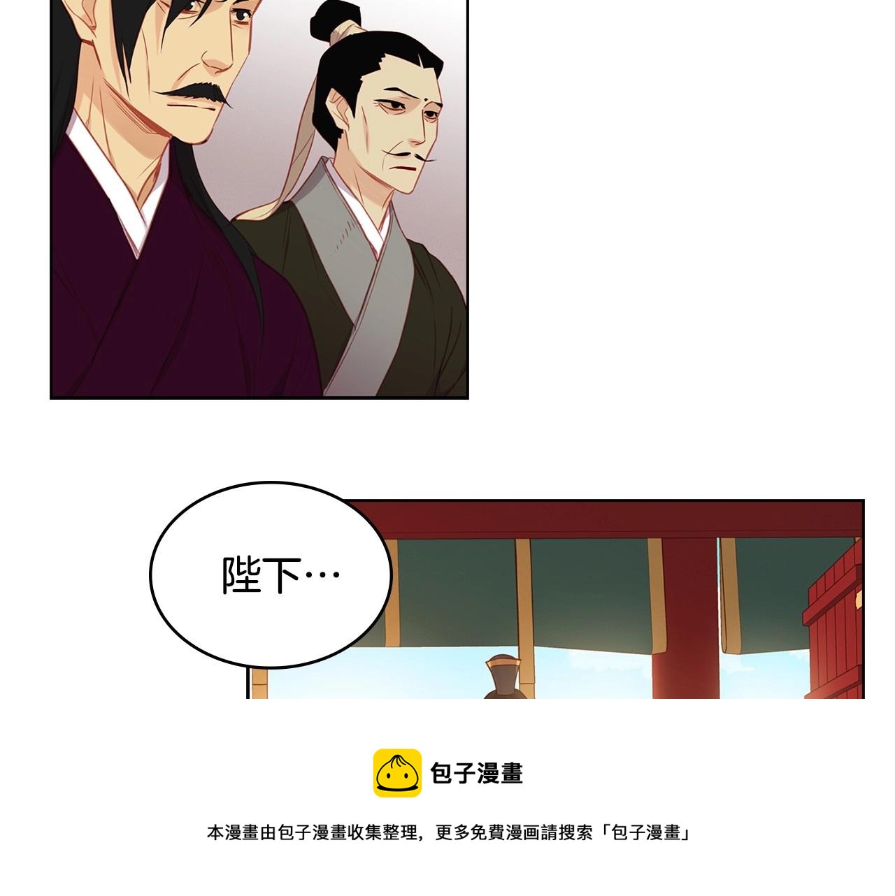 第84话 偷袭49