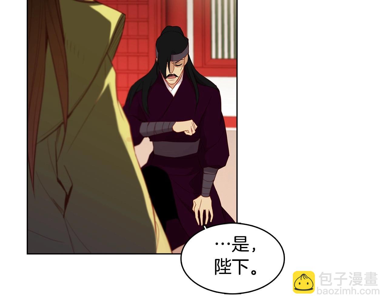 第84话 偷袭60