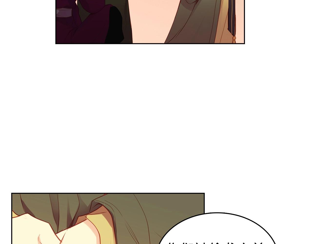第84话 偷袭65