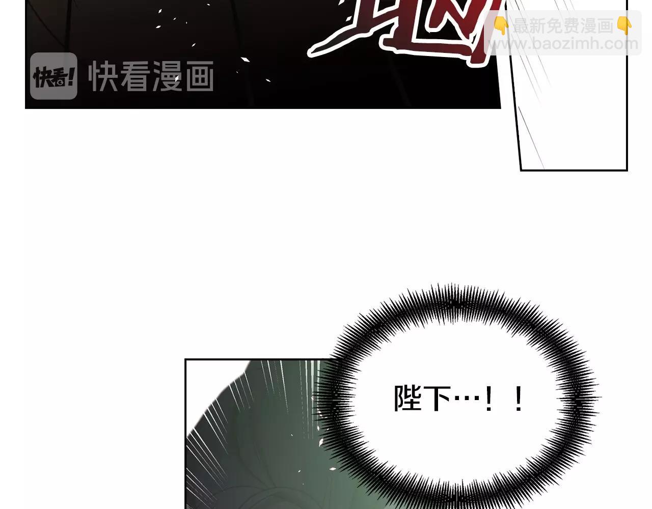 第84话 偷袭77